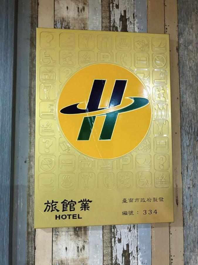 Jia Inn Тайнань Екстер'єр фото